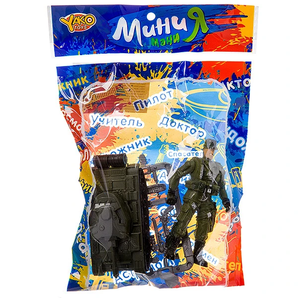 Набор пластм. "Армия" с солдатом, в комплекте - оружие. Танк Набор пластм. "Армия" с солдатом, в комплекте - оружие. Танк