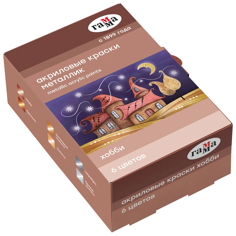 Краски акриловые декоративные Гамма "Хобби", 6 цветов, 20мл, картон. Краски акриловые декоративные Гамма "Хобби", 6 цветов, 20мл, картон.