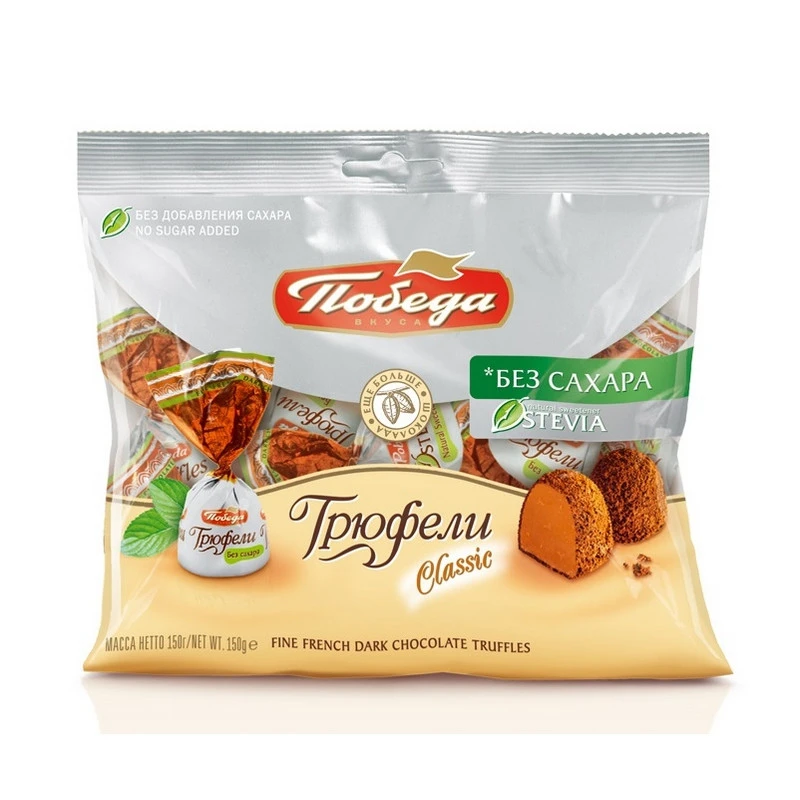 Конфеты Победа Вкуса Трюфели шок.без добавления сахара, посып.тем.шок, 150г Конфеты Победа Вкуса Трюфели шок.без добавления сахара, посып.тем.шок, 150г