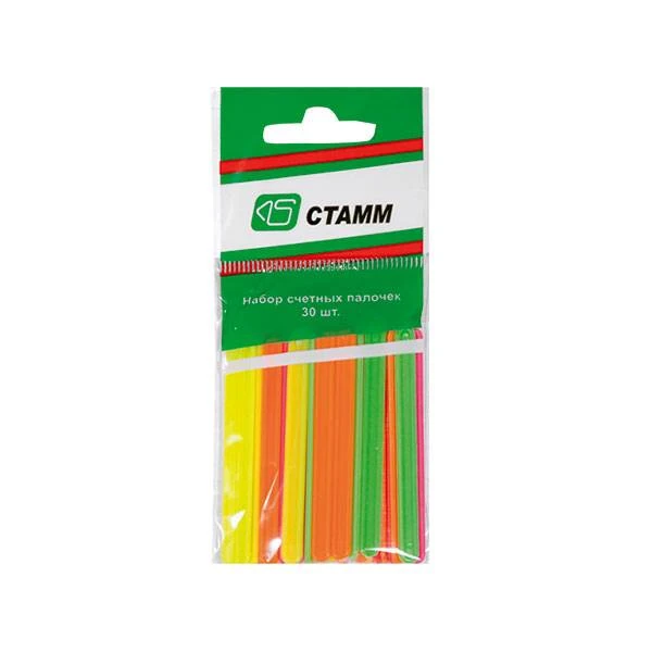 Счетные палочки пластик 30 шт