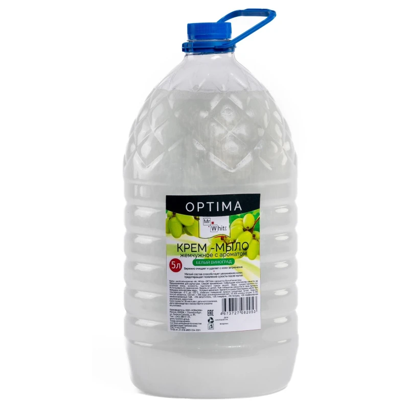 Крем-мыло жидкое Mr.White OPTIMA Белый виноград 5л Крем-мыло жидкое Mr.White OPTIMA Белый виноград 5л