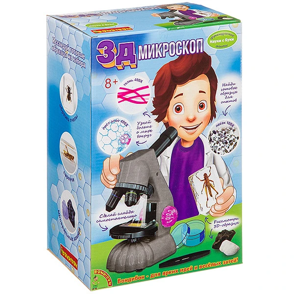 Французские опыты Науки с Буки Bondibon, 3Д Микроскоп Французские опыты Науки с Буки Bondibon, 3Д Микроскоп