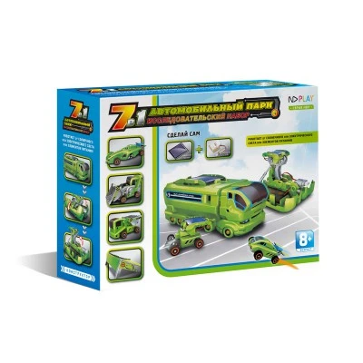 Конструктор Автомобильный парк 7 в 1