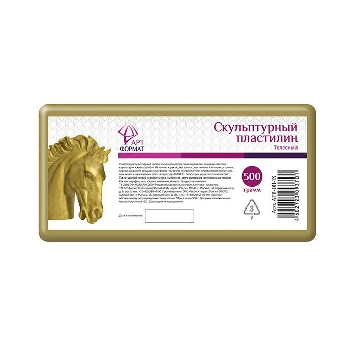 Пластилин скульптурный АРТформат телесный 500 г Пластилин скульптурный АРТформат телесный 500 г