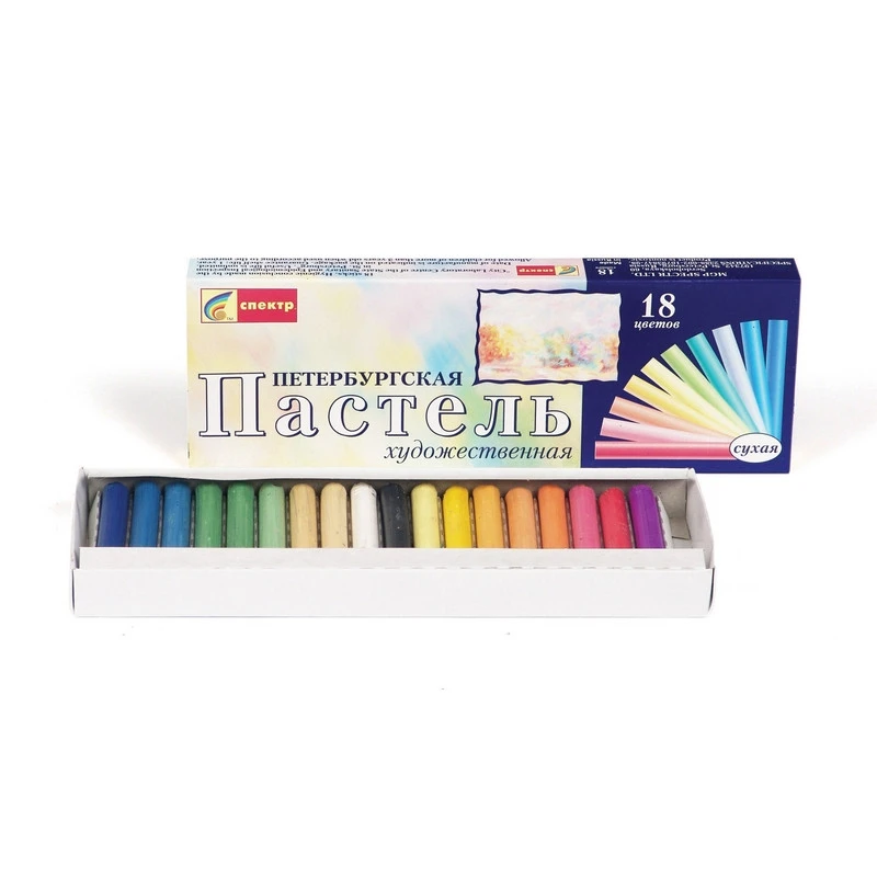 Пастель Спектр Петербургская сухая 18цв 91С-401 штр.  4607026200313