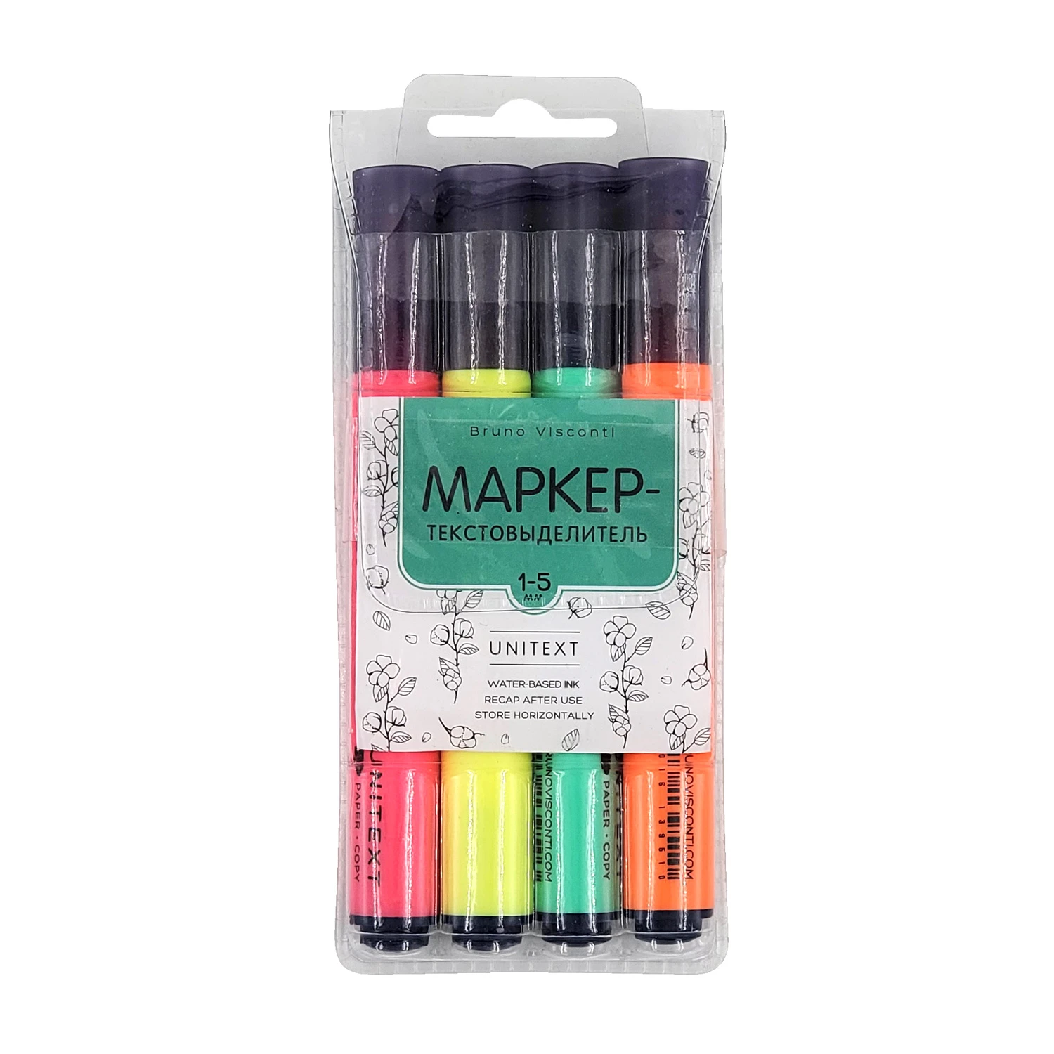 НАБОР ИЗ 4-Х ТЕКСТОВЫДЕЛИТЕЛЕЙ "UniText",