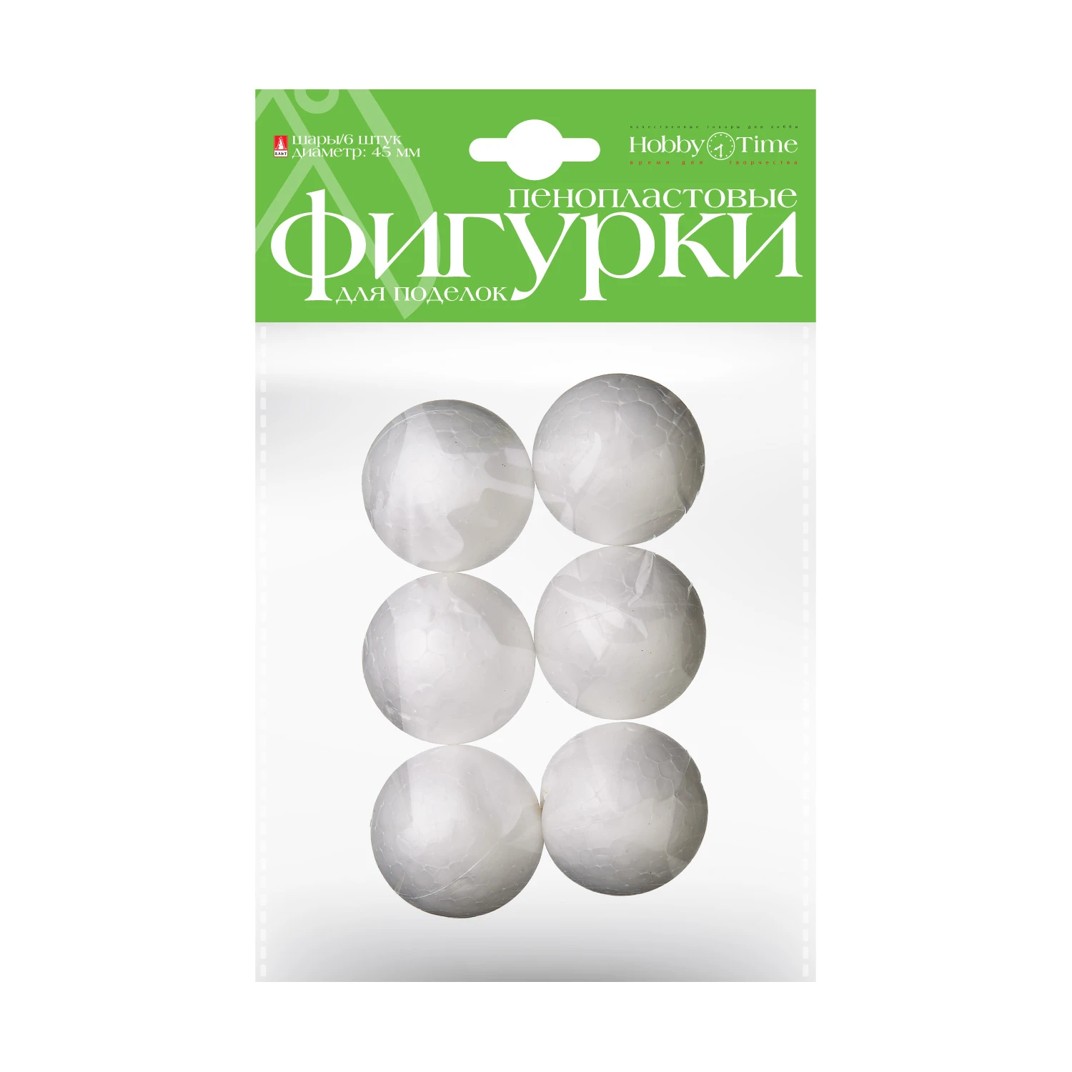 ПЕНОПЛАСТОВЫЕ ФИГУРКИ. ШАРЫ 45 ММ, 6 ШТ. ПЕНОПЛАСТОВЫЕ ФИГУРКИ. ШАРЫ 45 ММ, 6 ШТ.
