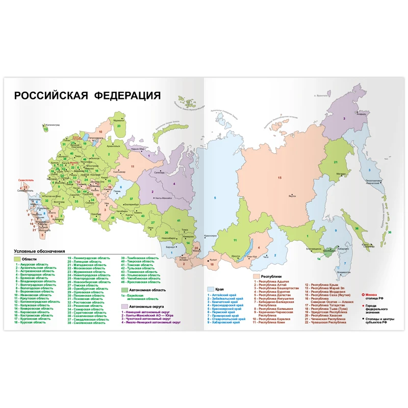 Дневник 5-11 кл. 48л. ЛАЙТ BG "Свободный стиль", матовая ламинация,