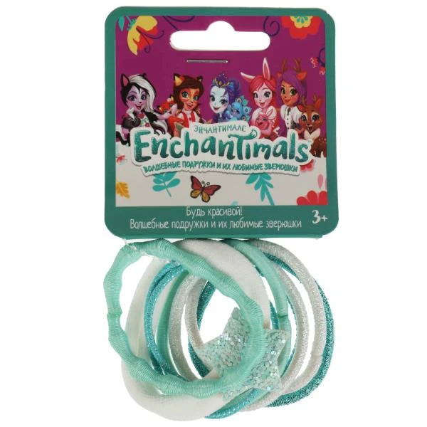 Аксессуары для девочек ЭНЧАНТИМАЛС резинки для волос с декором. звезда МИЛАЯ Аксессуары для девочек ЭНЧАНТИМАЛС резинки для волос с декором. звезда МИЛАЯ