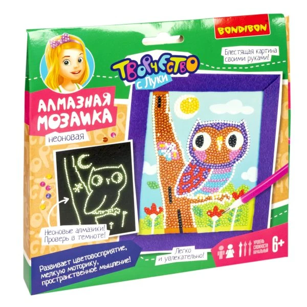 Набор для творчества BONDIBON. Алмазная мозаика НЕОН. Картина Совушка Набор для творчества BONDIBON. Алмазная мозаика НЕОН. Картина Совушка