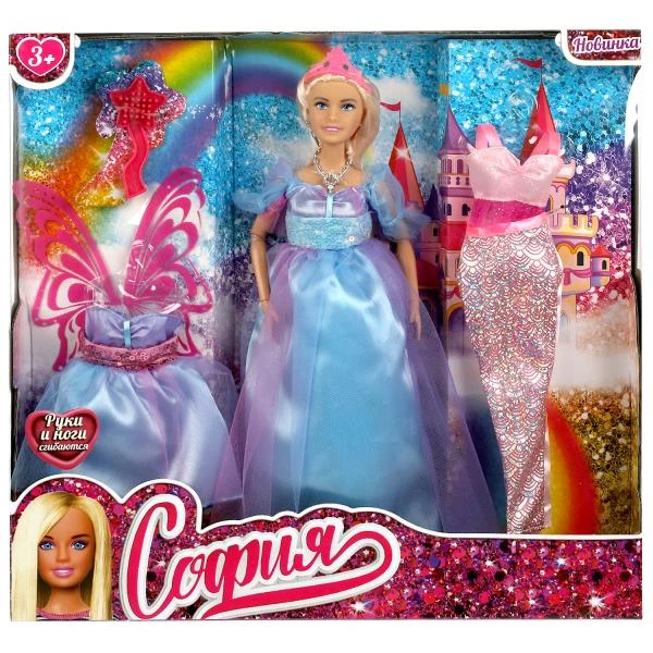 Кукла 29 см София, руки и ноги сгиб, одежда 3-в-1, акс, коробка. КАРАПУЗ