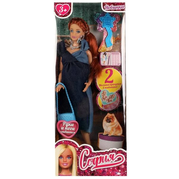 Кукла 29 см София 29 см, беременная, руки и ноги сгибаются, акс, кор КАРАПУЗ