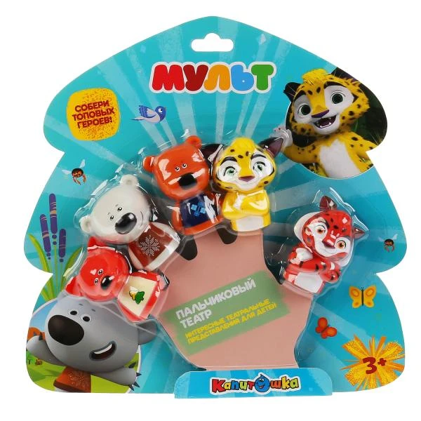 Игрушка пластизоль для ванны МУЛЬТ пальчиковый театр мульт, 5 шт. в ассортименте