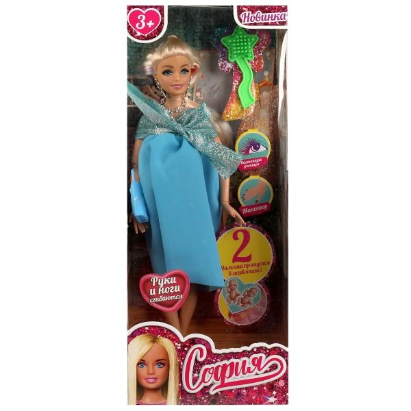 Кукла 29 см София беременная, руки и ноги сгибаются, акс, кор КАРАПУЗ