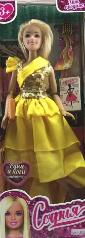 Кукла 29 см София, руки и ноги сгиб, акс, коробка. КАРАПУЗ