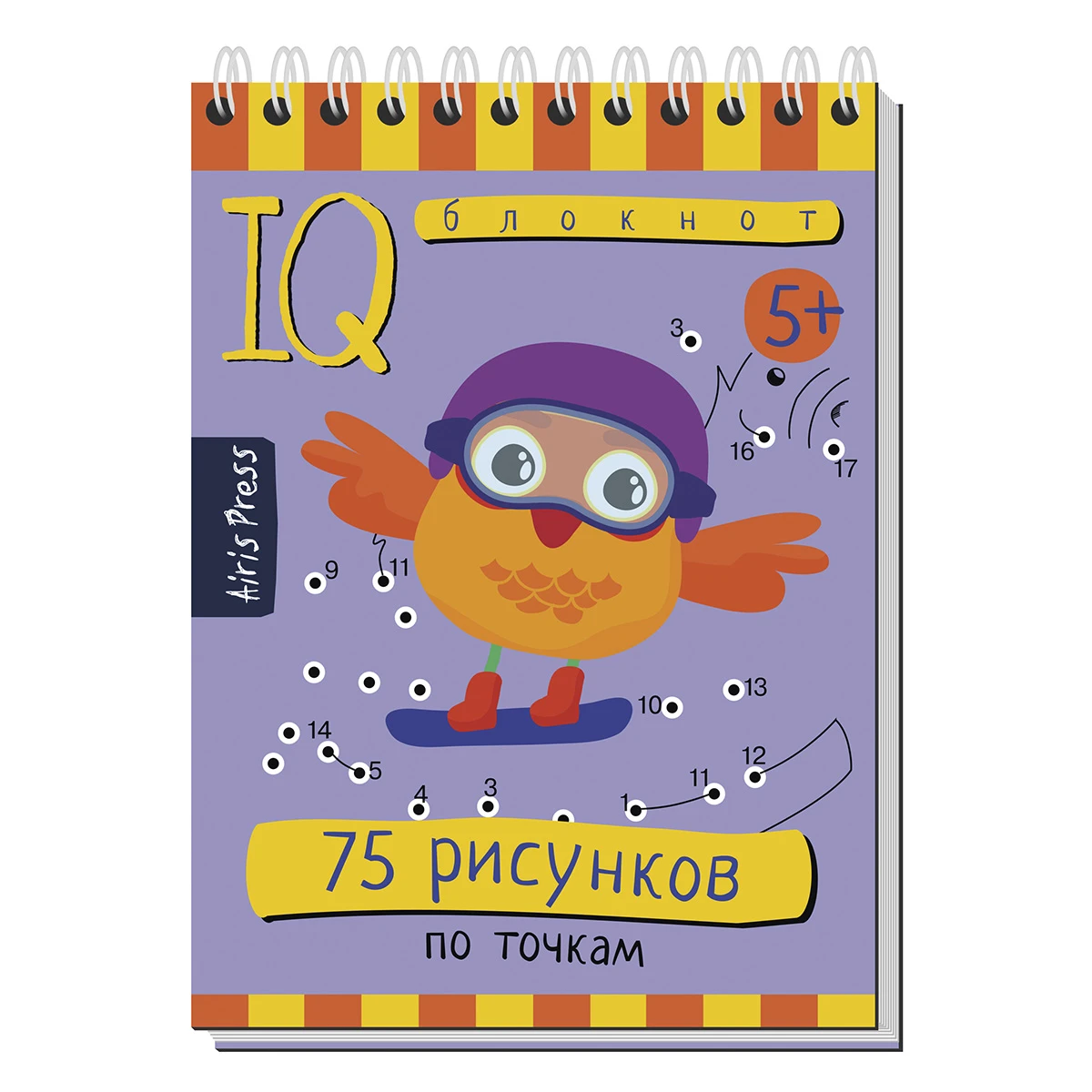 Арт.25585 Умный блокнот. 75 рисунков по точкам Арт.25585 Умный блокнот. 75 рисунков по точкам
