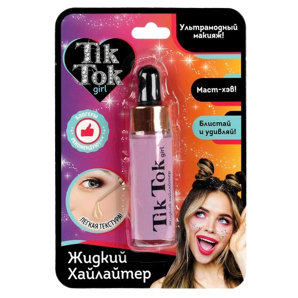 Хайлайтер жидкий розовый TIK TOK GIRL