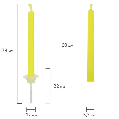 Набор свечей для торта с цветным пламенем 6 шт., 6 см, с держателями, ЗОЛОТАЯ