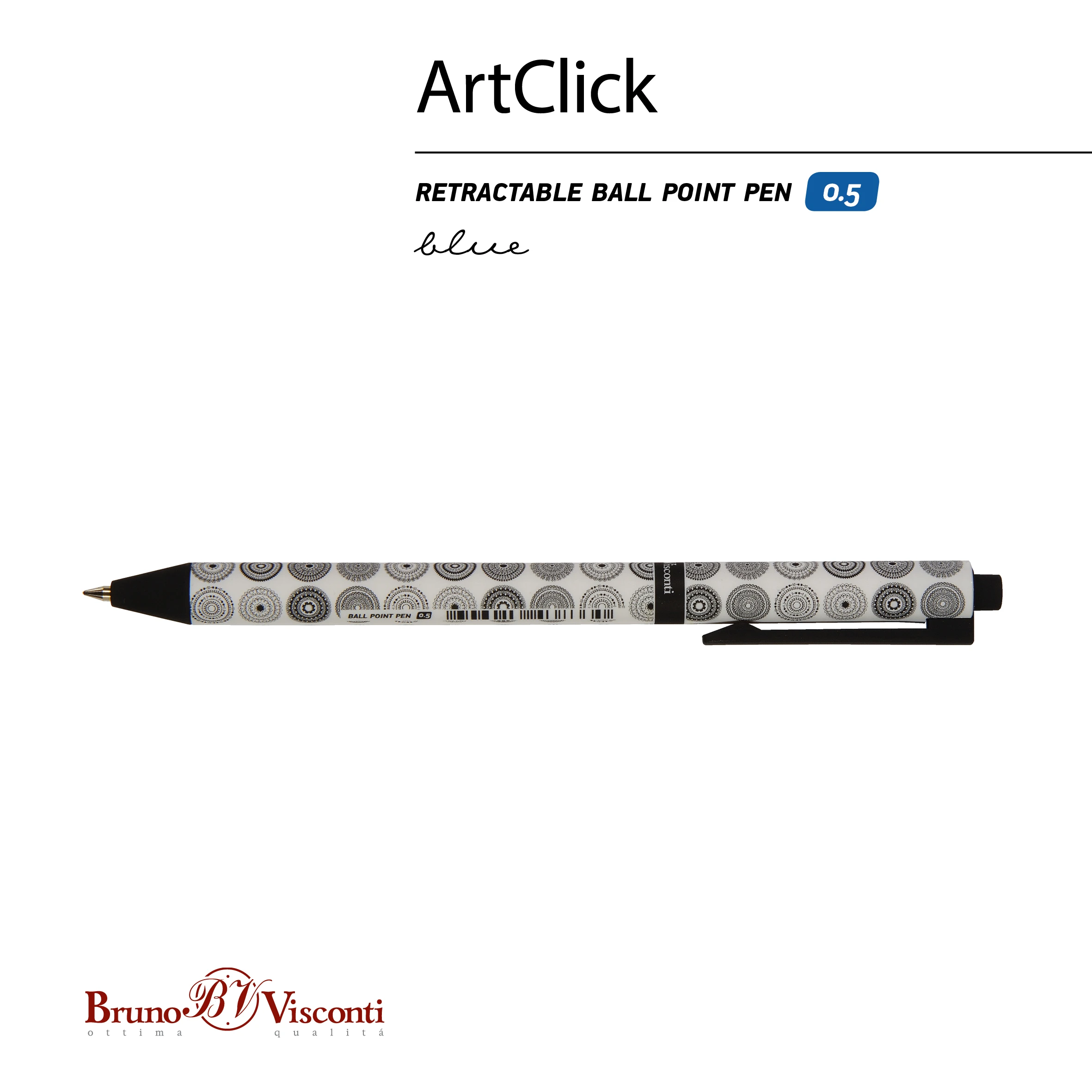 РУЧКА "ArtClick. Орнамент. Круги" ШАРИКОВАЯ 0.5 ММ, СИНЯЯ РУЧКА "ArtClick. Орнамент. Круги" ШАРИКОВАЯ 0.5 ММ, СИНЯЯ