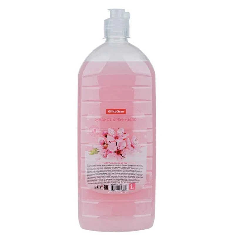 Мыло-крем жидкое OfficeClean "Цветущая сакура", с дозатором, 1л. Мыло-крем жидкое OfficeClean "Цветущая сакура", с дозатором, 1л.