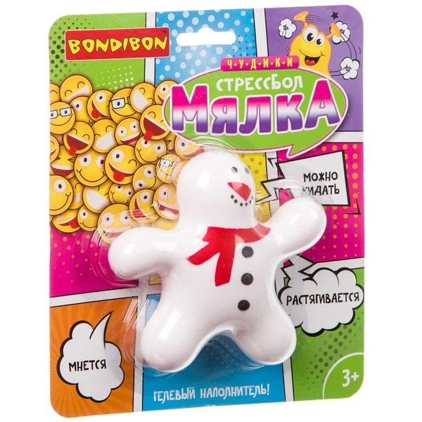 Чудики Bondibon мякиш-антистресс «СНЕГОВИК», гелевый напол.,BLISTER 18х4х15 см Чудики Bondibon мякиш-антистресс «СНЕГОВИК», гелевый напол.,BLISTER 18х4х15 см