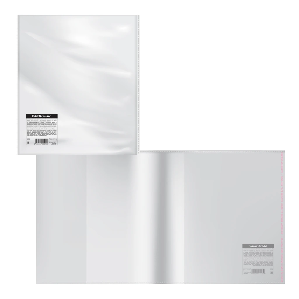 Обложка пласт. ErichKrause® Glossy Clear для тетрадей и дневников, с клеевым Обложка пласт. ErichKrause® Glossy Clear для тетрадей и дневников, с клеевым