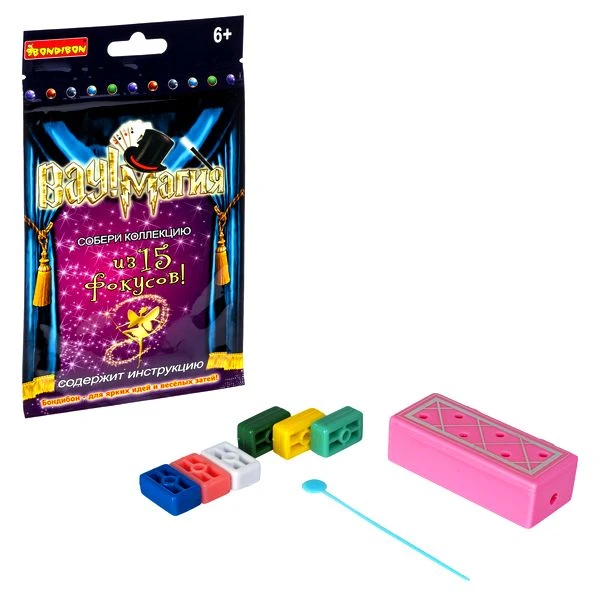 Фокус "Таинственное освобождение цветных кирпичиков" ВАУ! Магия Фокус "Таинственное освобождение цветных кирпичиков" ВАУ! Магия