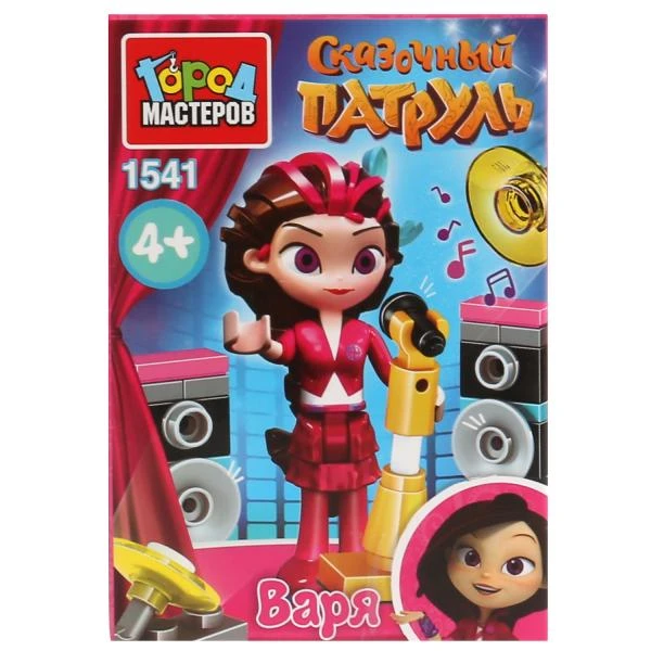 Сказочный патруль конструктор Город мастеров мини набор с Варей, 36 дет. в кор. Сказочный патруль конструктор Город мастеров мини набор с Варей, 36 дет. в кор.