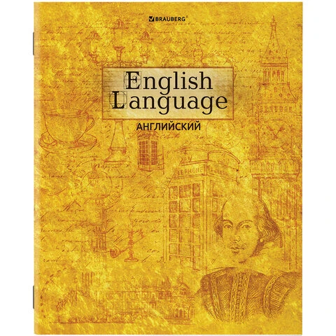 Тетради предметные, КОМПЛЕКТ 10 ПРЕДМЕТОВ, GOLD, 48 листов, металлизированный