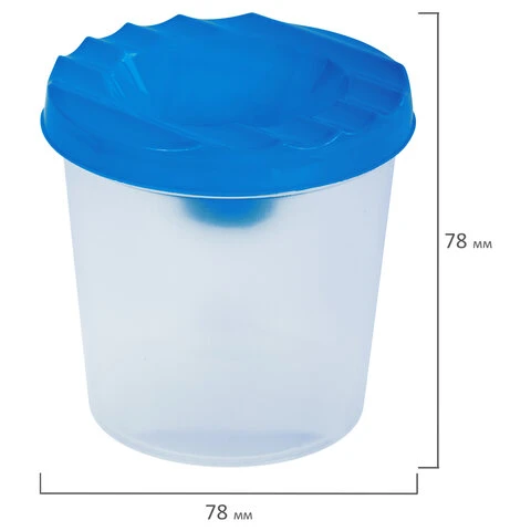 Стакан-непроливайка ЮНЛАНДИЯ "ЮНЫЙ ВОЛШЕБНИК", голубая крышка, 192129 Стакан-непроливайка ЮНЛАНДИЯ "ЮНЫЙ ВОЛШЕБНИК", голубая крышка, 192129