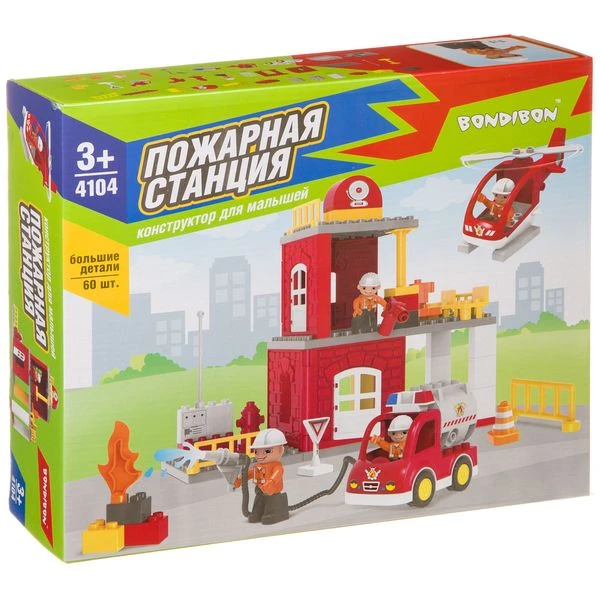Конструктор Bondibon ПОЖАРНАЯ СТАНЦИЯ, большие детали, 60 шт. ВВ4104 Конструктор Bondibon ПОЖАРНАЯ СТАНЦИЯ, большие детали, 60 шт. ВВ4104