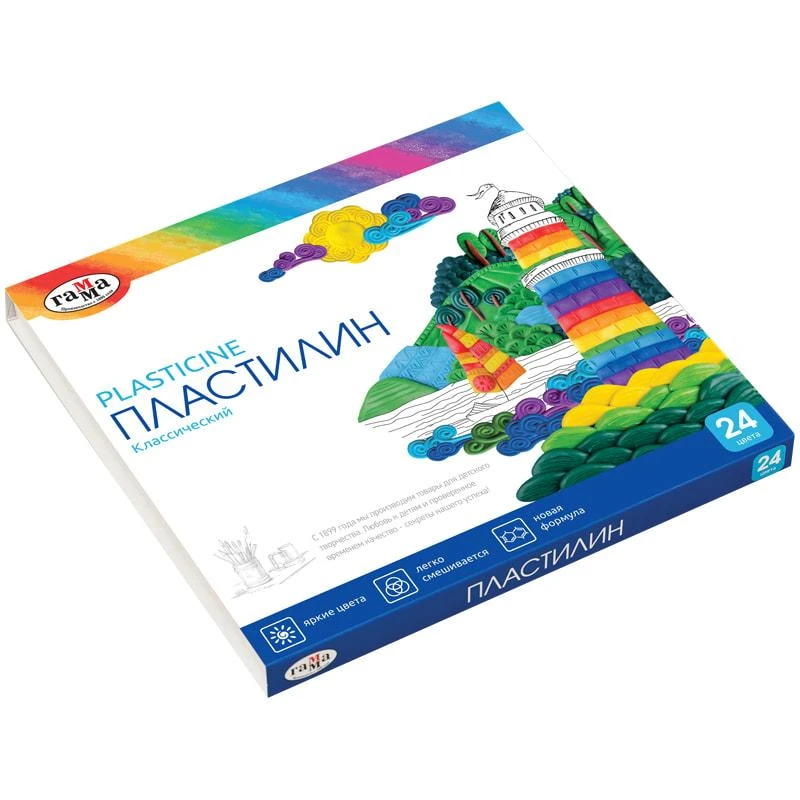 Набор кистей Гамма, 3шт., щетина, круглые №7, 12, плоская №12, блистер.