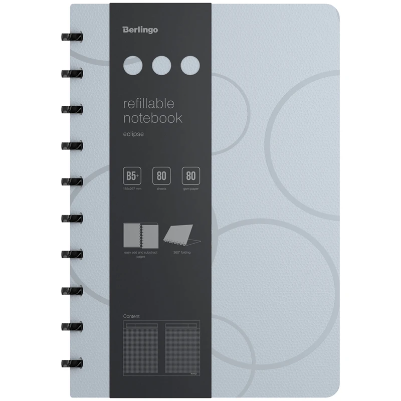 Бизнес-тетрадь B5+, 80л., Berlingo "Eclipse", клетка, на кольцах, с