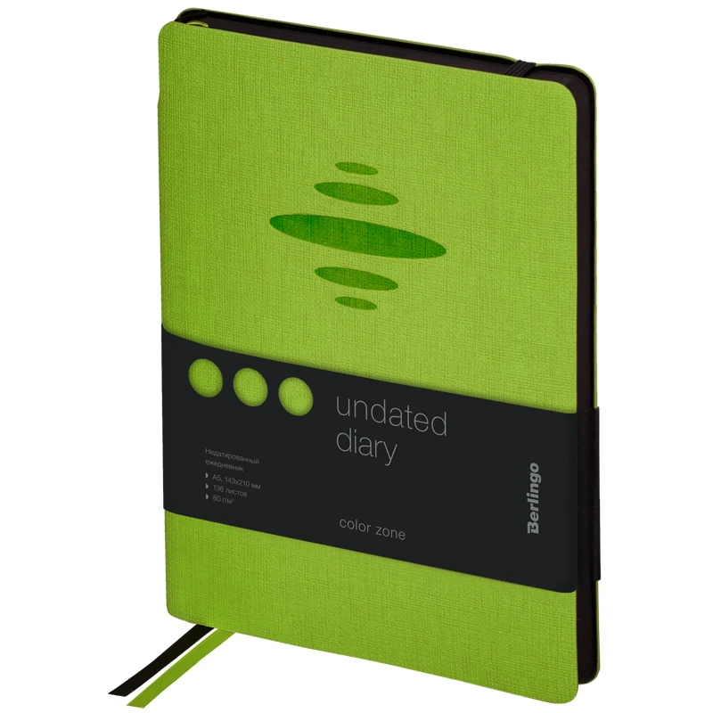 Ежедневник недатир. A5, 136л., кожзам, Berlingo "Color Zone", черн. Ежедневник недатир. A5, 136л., кожзам, Berlingo "Color Zone", черн.