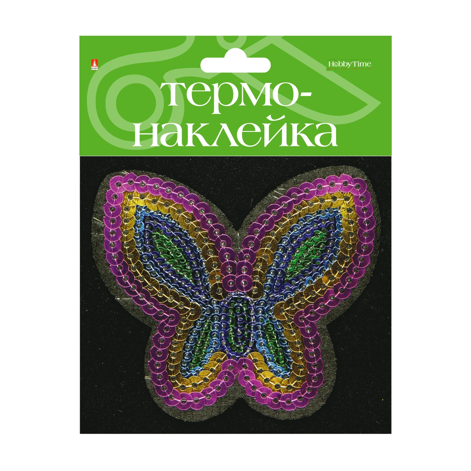 ТЕРМОНАКЛЕЙКА "БАБОЧКА 5"