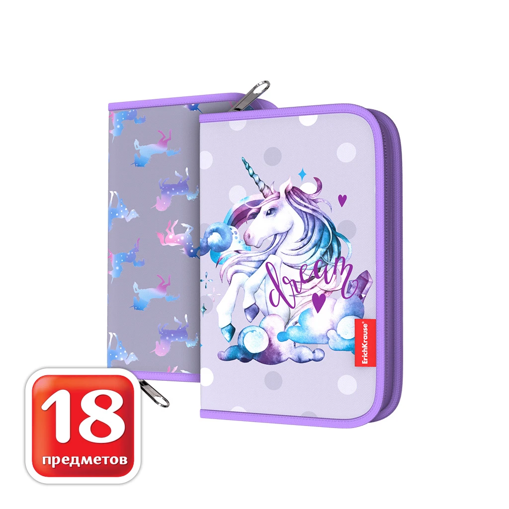 Пенал-книжка с наполнением Erich Krause 135x205x30мм Dream Unicorn