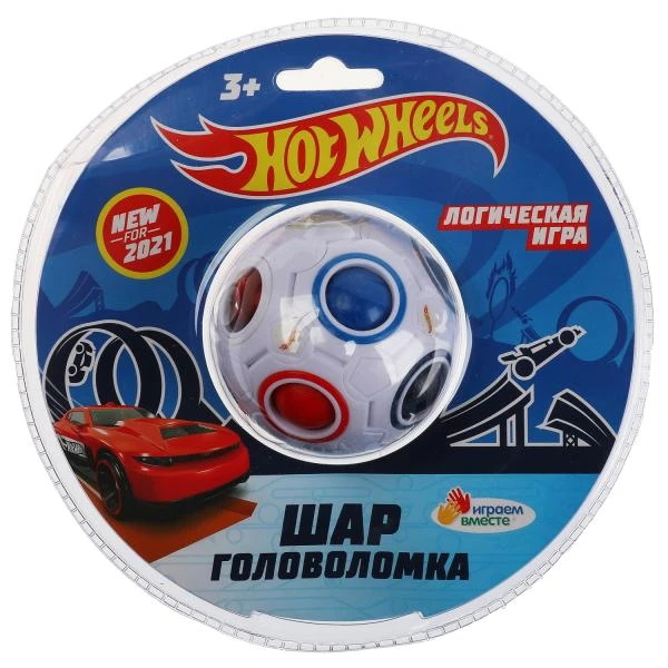 Логическая игра ХОТ ВИЛС головоломка-шар, блистер ИГРАЕМ ВМЕСТЕ Логическая игра ХОТ ВИЛС головоломка-шар, блистер ИГРАЕМ ВМЕСТЕ
