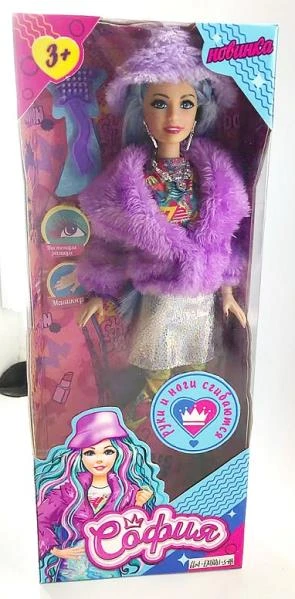 Кукла 29 см София, руки и ноги сгиб, ресницы, маникюр, акс, кор КАРАПУЗ