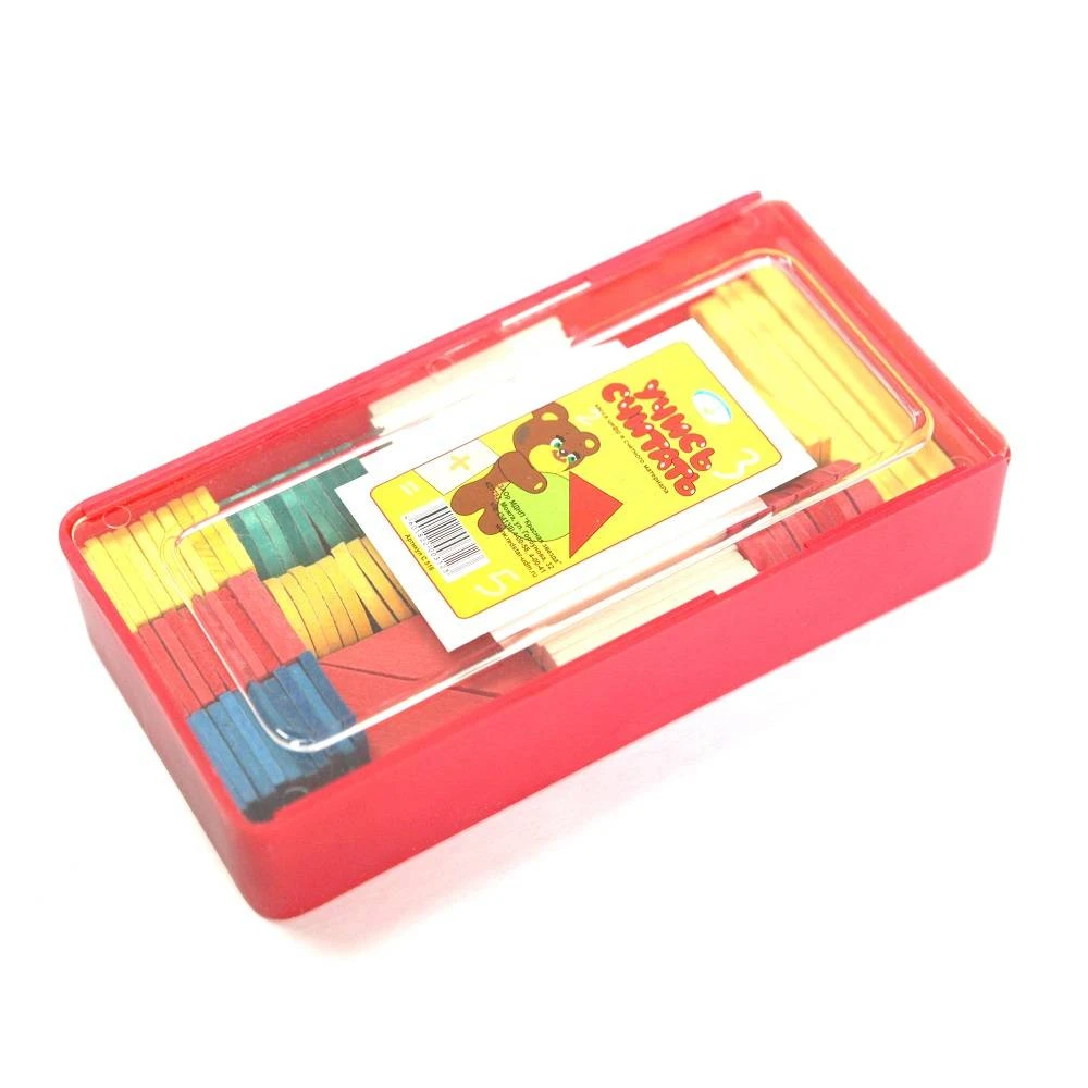 Касса цифр и счётных материалов Учись считать С515 Касса цифр и счётных материалов Учись считать С515