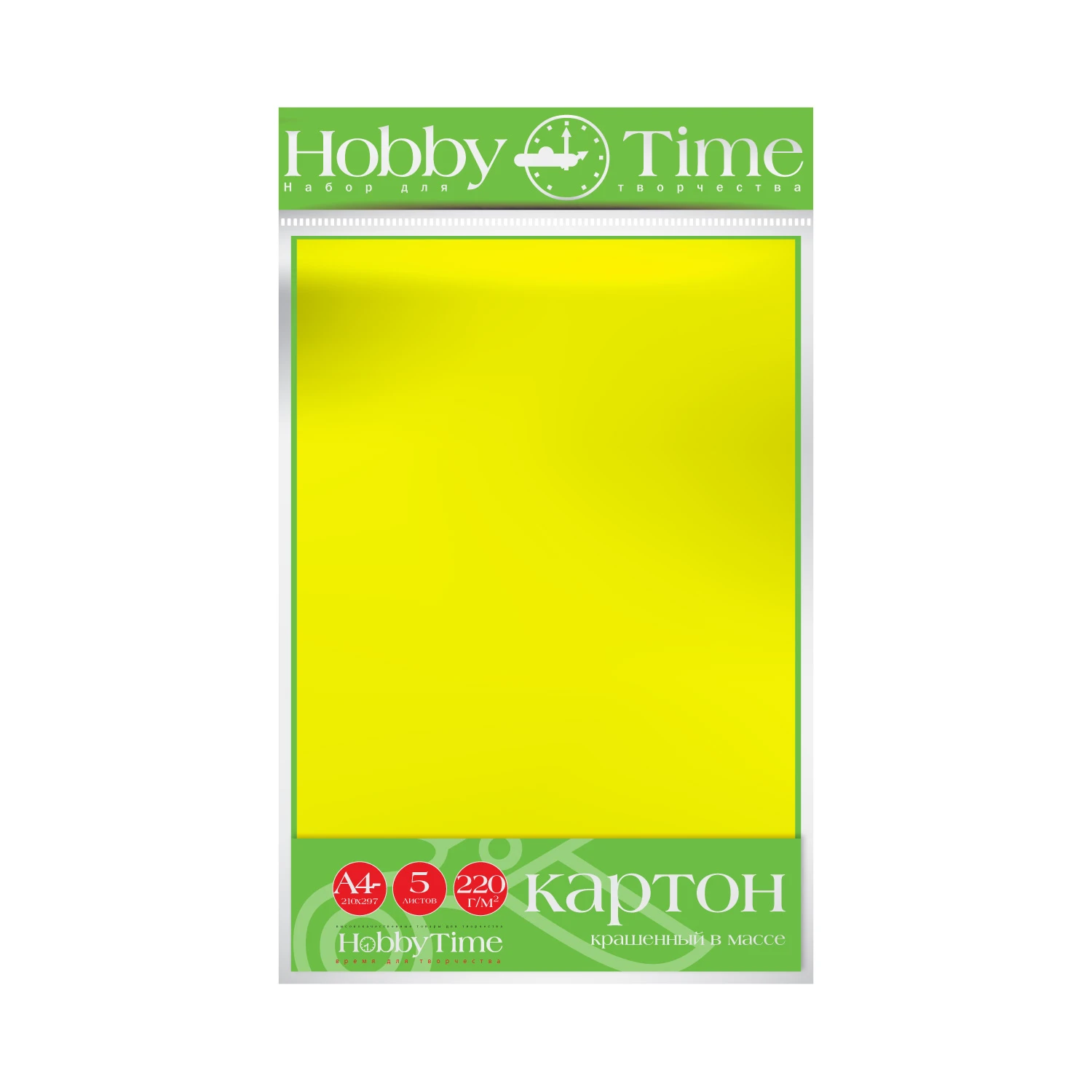 КАРТОН КРАШЕННЫЙ В МАССЕ А4 5Л, 220 Г/КВ.М., ЖЕЛТЫЙ