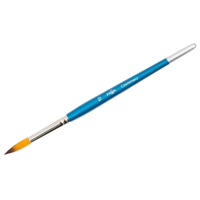 Кисть синтетика, Гамма, круглая №10. 280618.07.010 Кисть синтетика, Гамма, круглая №10. 280618.07.010