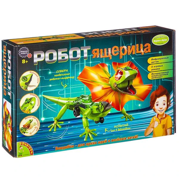 Французские опыты Науки с Буки Bondibon, Робот-ящерица, арт. 21-892 Французские опыты Науки с Буки Bondibon, Робот-ящерица, арт. 21-892