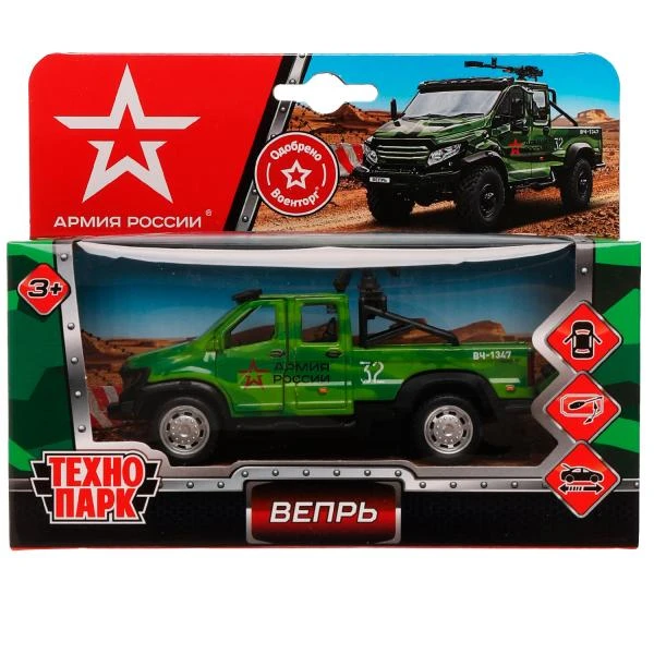 Машина металл ГАЗ ВЕПРЬ АРМИЯ РОССИИ 12,5 см, двери, пулем, инер, Технопарк
