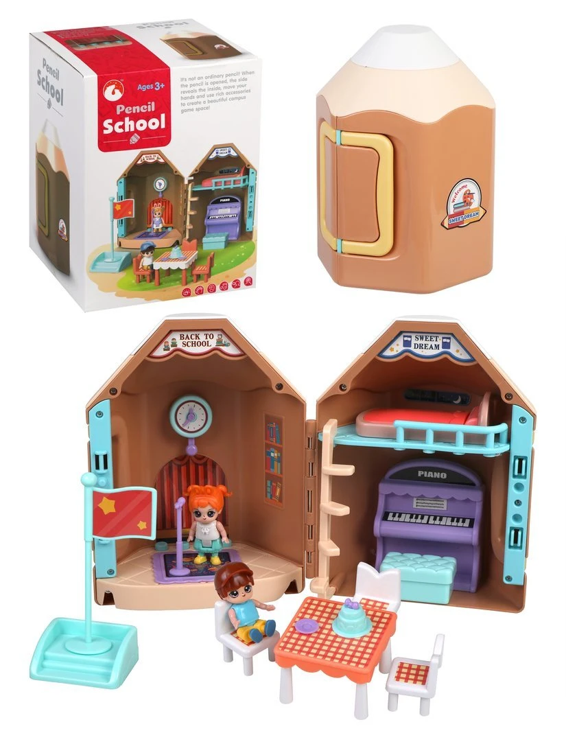 Игровой набор Кукольный домик, в комплекте: деталей и предметов 23 штуки+2