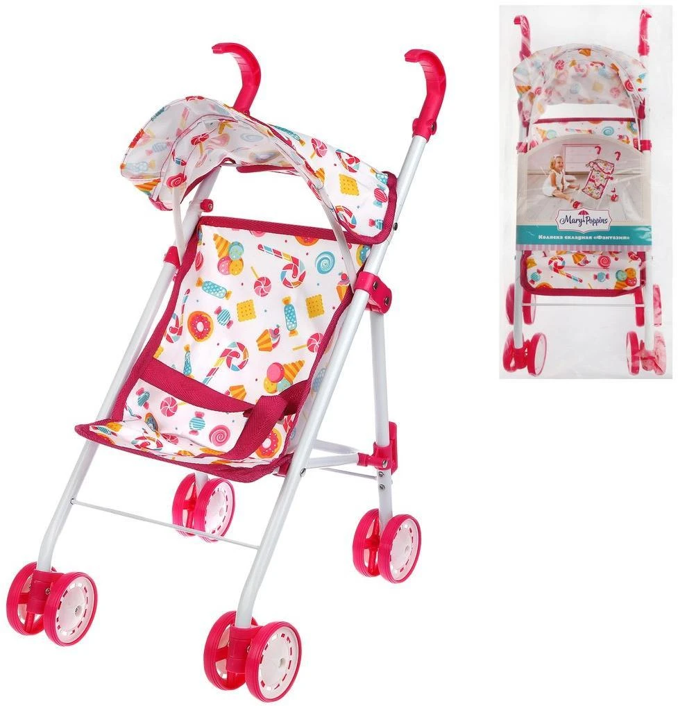 Коляска складная &quot-Фантазия&quot-, малин., 36*25*53см. 67324 штр. 