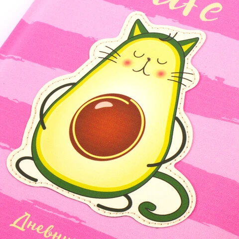 Дневник 1-4 класс 48 л., обложка кожзам (твердая), печать, аппликация, ЮНЛАНДИЯ, Дневник 1-4 класс 48 л., обложка кожзам (твердая), печать, аппликация, ЮНЛАНДИЯ,