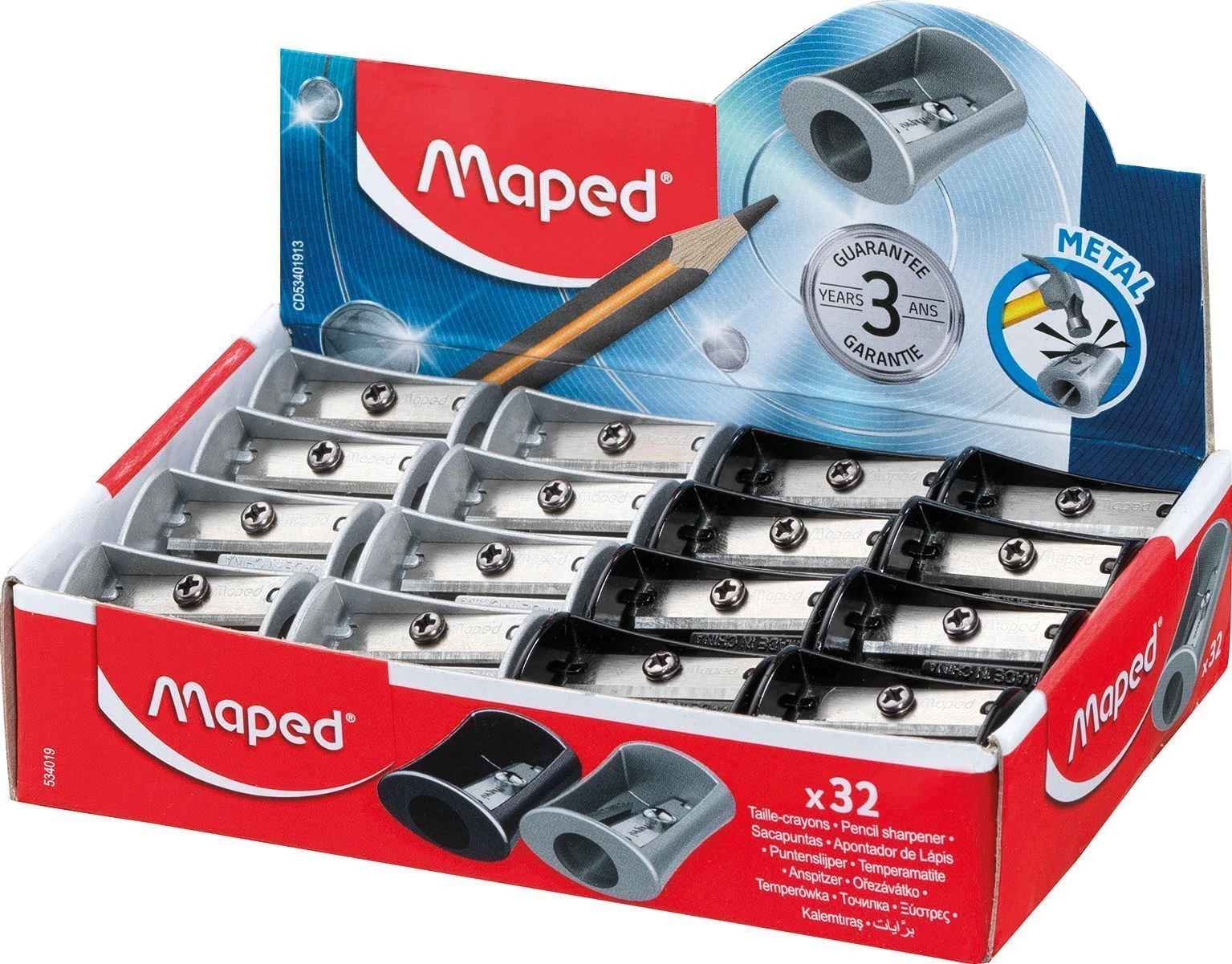 Точилка MAPED SATELLITE метал.корп.