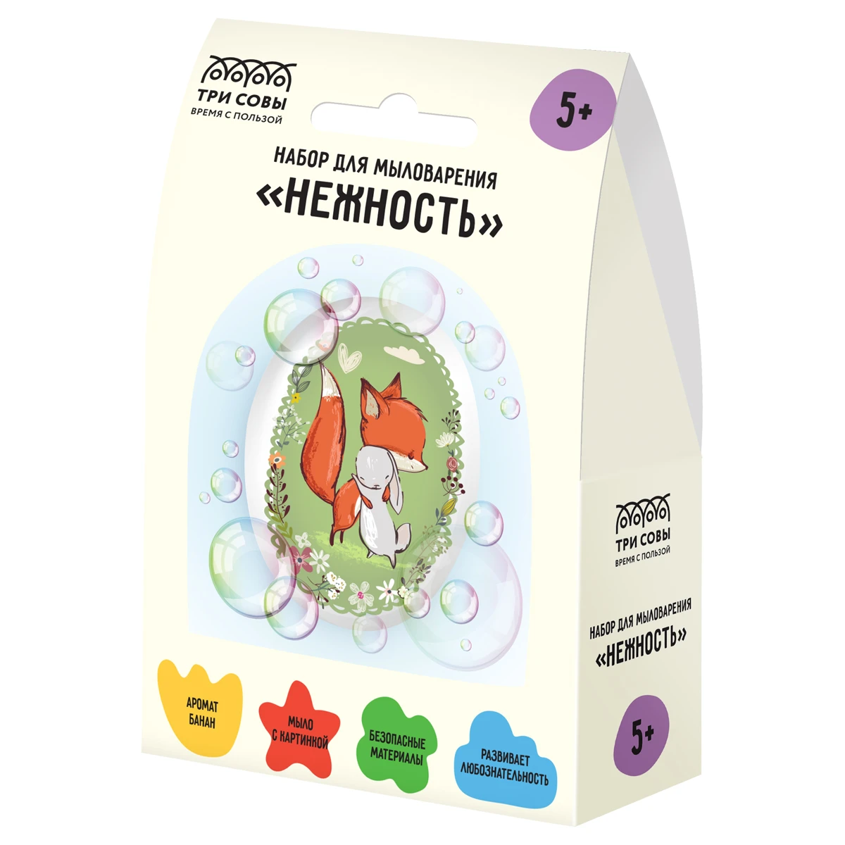 Набор для мыловарения ТРИ СОВЫ "Нежность", 1 мыло с картинкой, Набор для мыловарения ТРИ СОВЫ "Нежность", 1 мыло с картинкой,