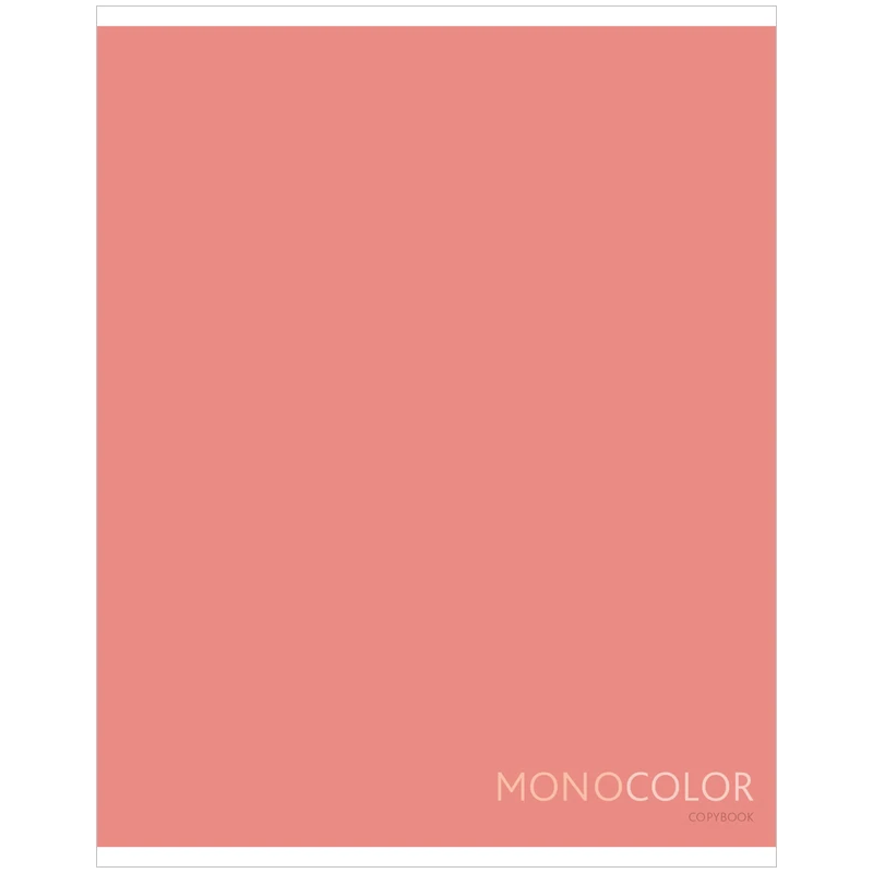 Тетрадь 48л., А5, клетка ArtSpace "Моноколор. Pale color. Coral" Тетрадь 48л., А5, клетка ArtSpace "Моноколор. Pale color. Coral"