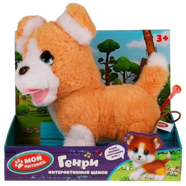 Интерактивный щенок Пляцковский М.С. Генри 22см ходит, на пульте-поводке МОЙ Интерактивный щенок Пляцковский М.С. Генри 22см ходит, на пульте-поводке МОЙ